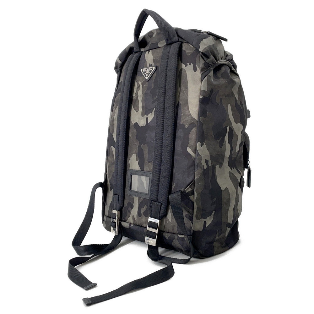 Prada Backpack khaki bag – front view