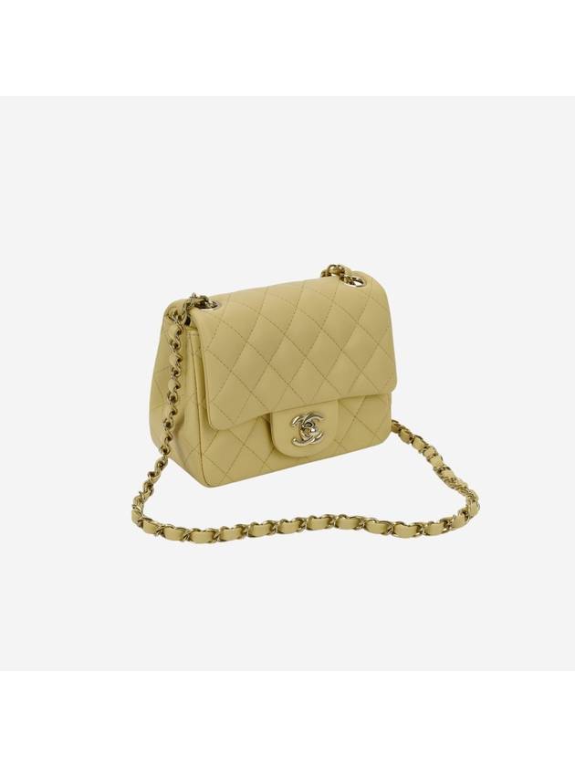 Chanel handbag yellow – front view